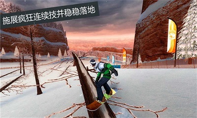 滑雪板盛宴20