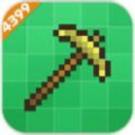 泰拉瑞亚中文版