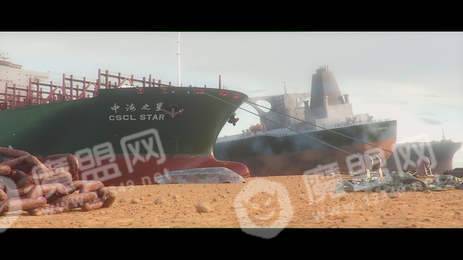 船舶墓地模拟器1