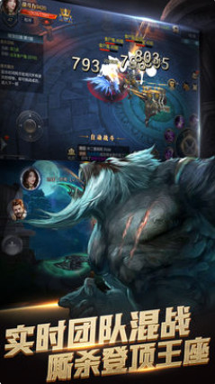 王冠意志 果盘版2