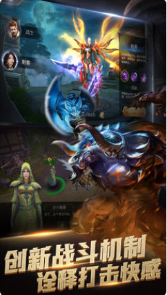 王冠意志 果盘版3