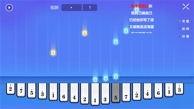 智乐卡林巴拇指琴0