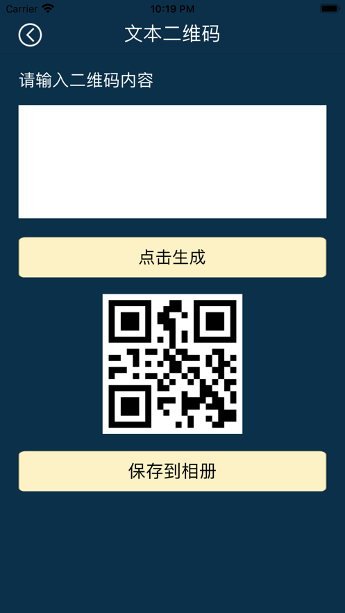 缥缈照片仓1