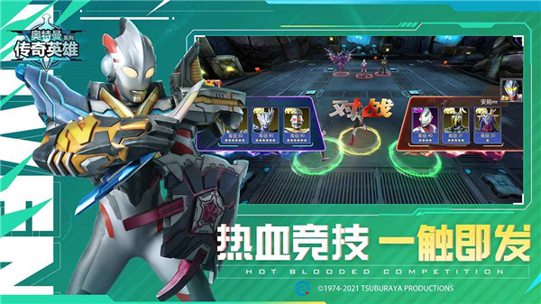 火柴人之绳索英雄无限金币无限钻石版0