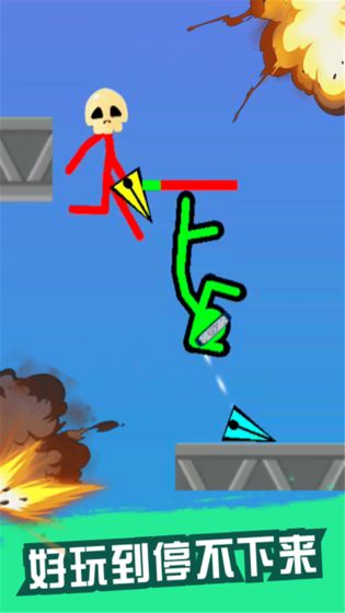 决战火柴人 无限武器版2