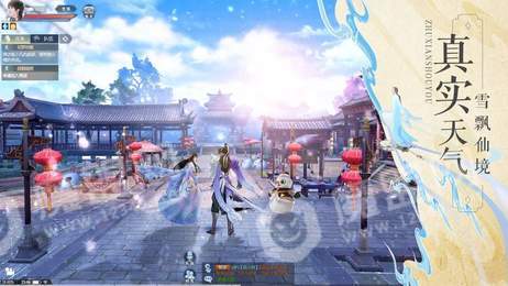 御灵天穹武神变0