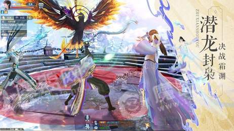 御灵天穹武神变1