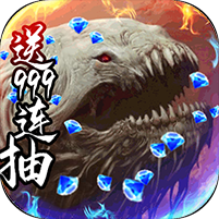 御剑封神录 满V版