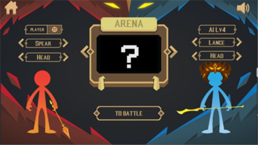 火柴人神将对决 最新版1