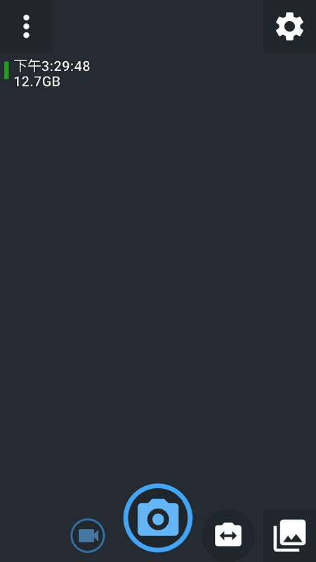 开源相机OpenCamera