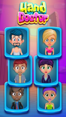 手部医生游戏1