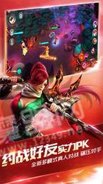 封神再临捉妖录1