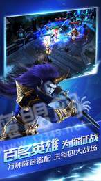 封神再临捉妖录3