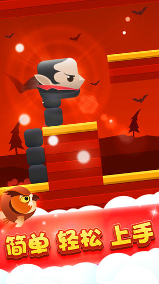 方块鸟别跑 最新版1