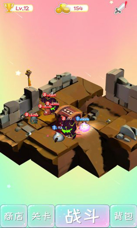 了不起的球球 最新版1