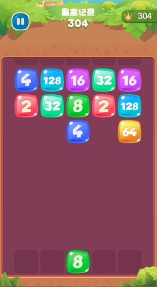 元气方块君 最新版3