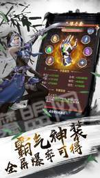 我在江湖之枕上仙1