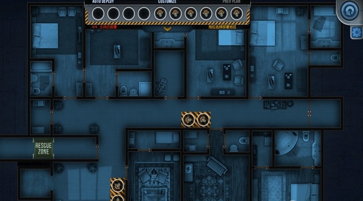 破门而入安卓汉化版0