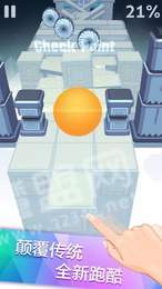 滚动的天空蒸汽朋克2