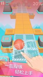 滚动的天空蒸汽朋克3