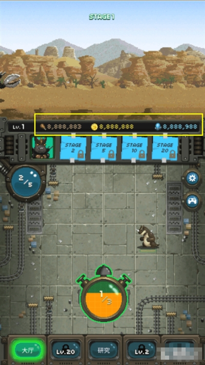 世界怪兽战争(豪华初始资源)1