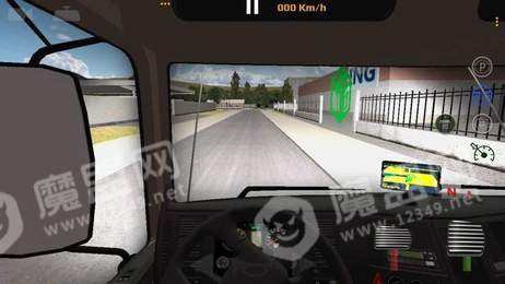 世界大卡车模拟2