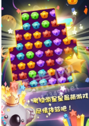 考拉消消赚红包版2