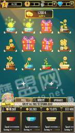 黄金摇钱树红包版2