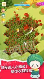 福禄农夫红包版0