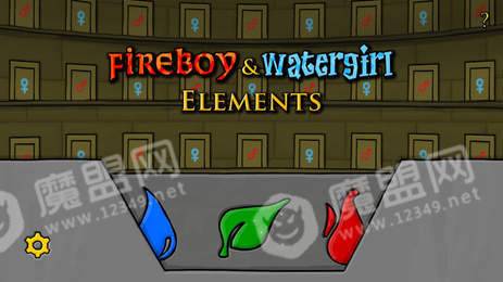 冰火人勇闯雪山A游戏1