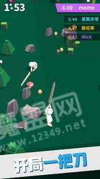 闯关大神红包版0