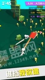 闯关大神红包版1