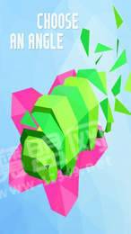 多边形旋转拼图1