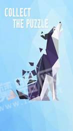 多边形旋转拼图2