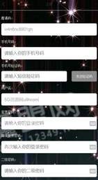 功夫小龙虾红包版1