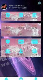 功夫小龙虾红包版2