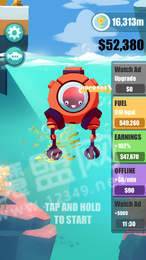 潜艇大挑战红包版3