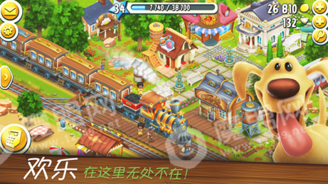 开心农乐园红包版1