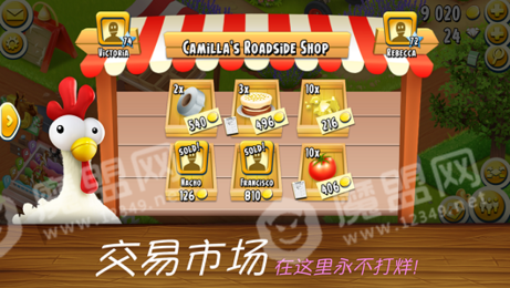 开心农乐园红包版3