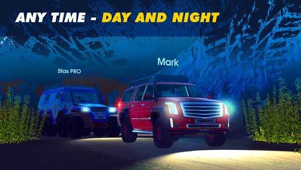 在线越野模拟器无限车辆无限金币无限钻石1