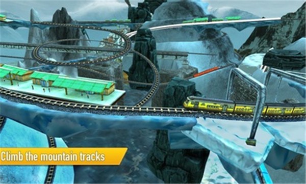 模拟火车上坡驱动器3