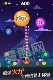 欢乐数字射击2048红包版2