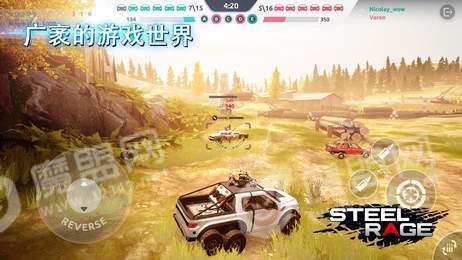 钢铁狂怒机甲战3