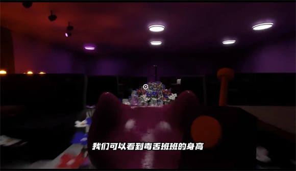 班班幼儿园第四章0