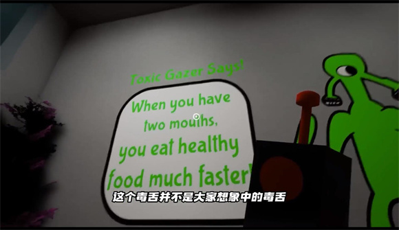 班班幼儿园第四章1