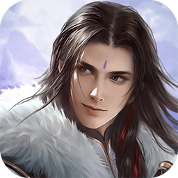 仙元天下OL手游