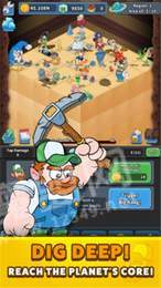 点点挖掘2 游戏1