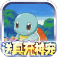 口袋宝贝之彩虹王国