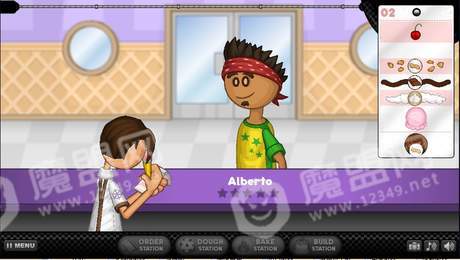 老爹曲奇店togo3