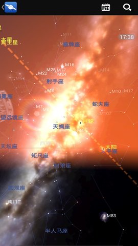 星图软件2